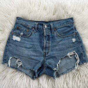Denim Distressed Women's Shorts